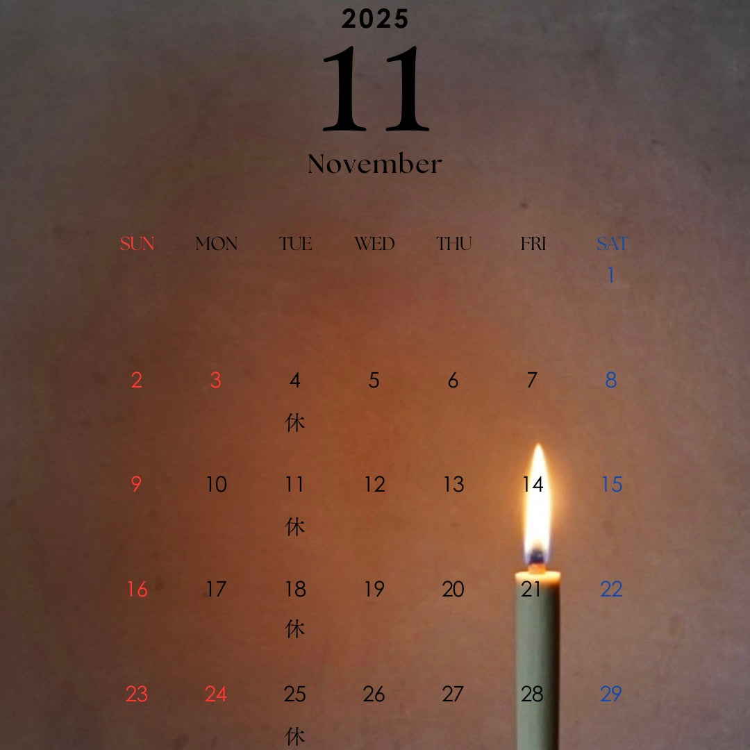 11月の営業について